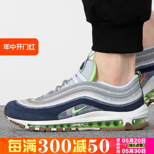 SE子弹头运动舒适休闲跑步鞋 Nike耐克男子AIR FB1851 MAX 131