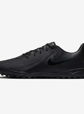 NIKE/耐克 正品男鞋暗煞系列人造场地碎钉足球鞋 FJ2577-002