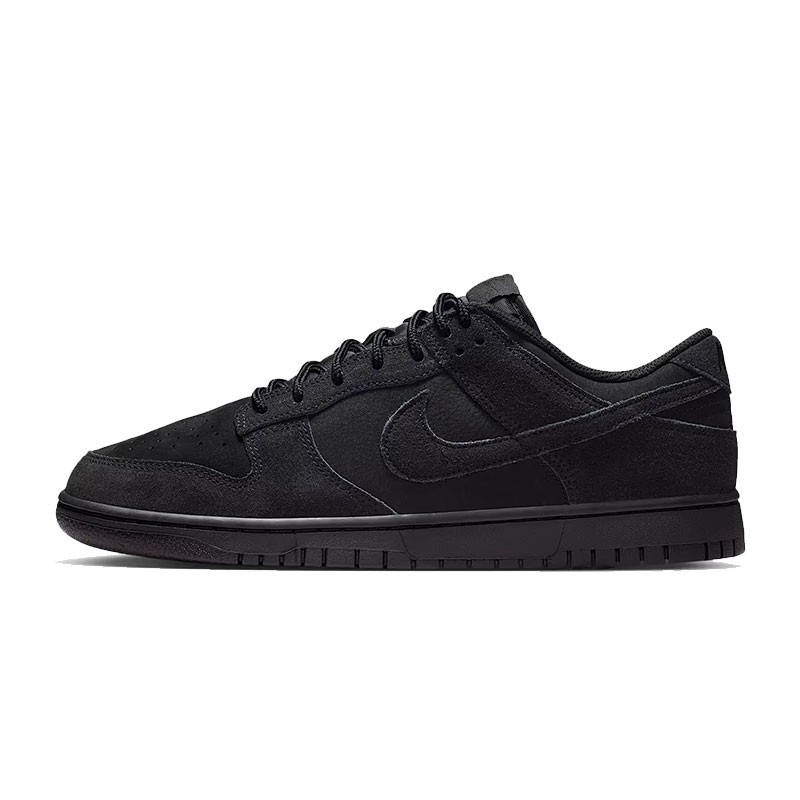 NIKE耐克男鞋 DUNK RETRO SE低帮复古运动休闲板鞋IB6651-001