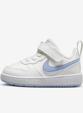 NIKE/耐克COURT BOROUGH LOW RECRAFT小童运动休闲鞋DV5458-103