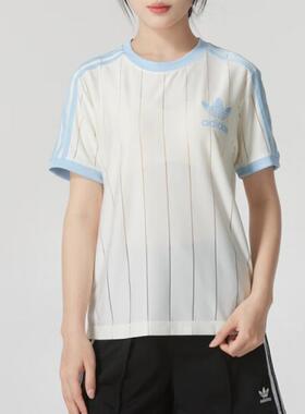 Adidas三叶草女装 运动休闲圆领短袖T恤 IR7469 KC3099 KF0146
