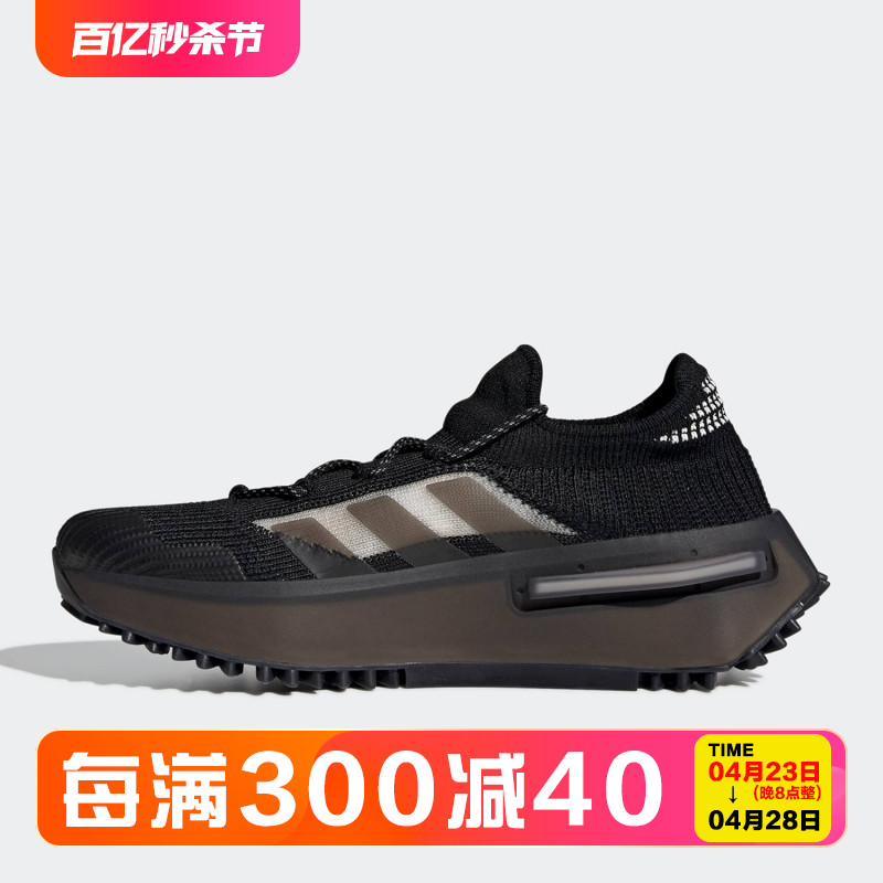 Adidas/阿迪达斯运动缓震跑步鞋