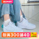 007 耐克Court Borough 100 2低帮休闲板鞋 Nike 112 Low 女BQ5448