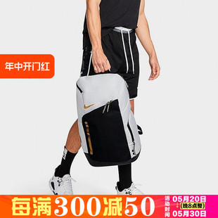 男女运动休闲户外旅行大容量双肩背包 DX9786 耐克正品 Nike 100