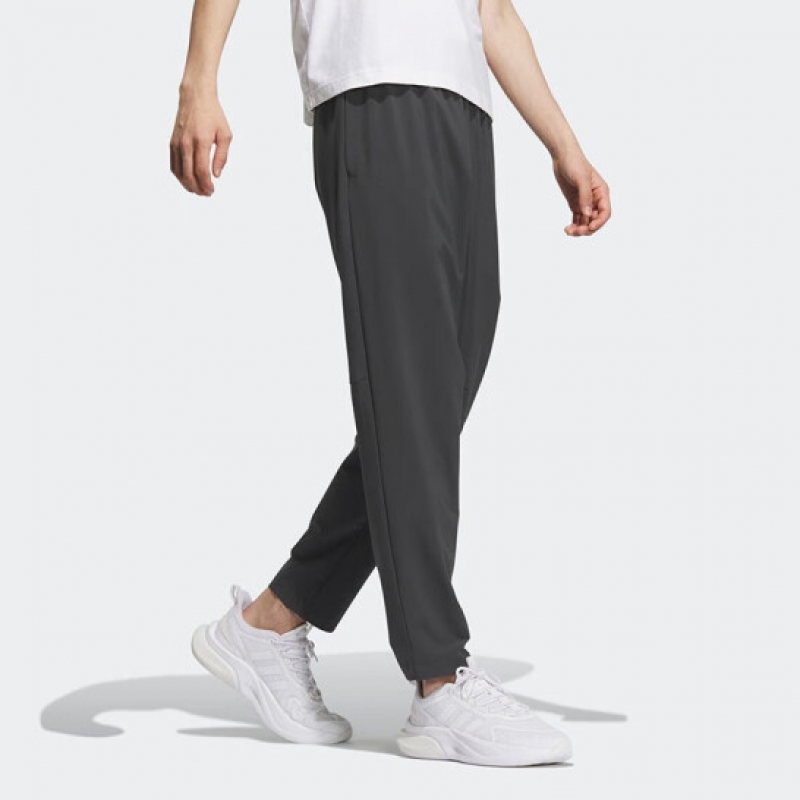 adidas/阿迪达斯男速干长裤