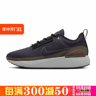 1.0男子运动休闲训练跑步鞋 DR5670 002 100 SERIES NIKE耐克正品