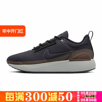 NIKE耐克训练透气跑步鞋