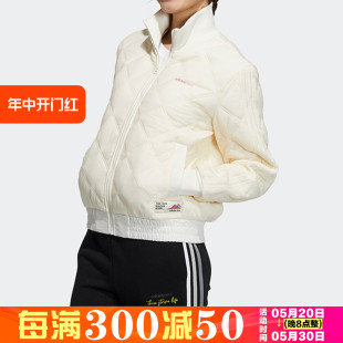 立领运动休闲棉衣夹克外套 Adidas 阿迪达斯正品 女子秋冬季 H18640