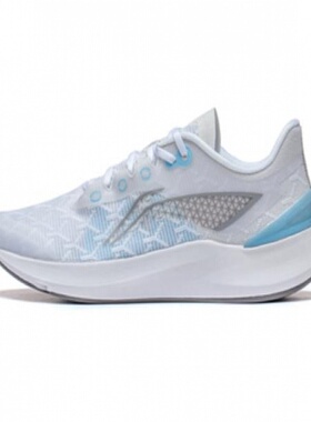 李宁 轻逸 男女轻质网面透气休闲运动鞋跑步鞋 ARBT004 AGLS119