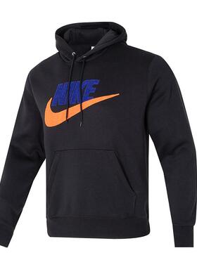 NIKE/耐克 男装春款连帽宽松保暖休闲运动卫衣FN3105-010-063-365