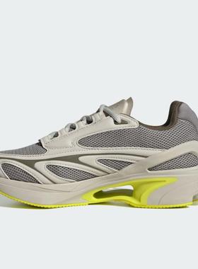 Adidas阿迪达斯女鞋 Spirtain 2000 运动休闲鞋 IE1535