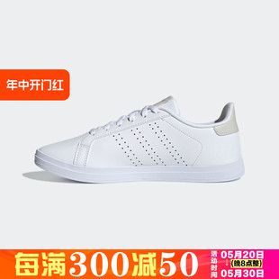 COURTPOINT adidas阿迪达斯 neo GZ5337 正品 BASE女休闲运动小白鞋