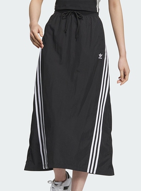Adidas阿迪达斯女裤 时尚百搭舒适透气休闲运动半身长裙JC6123