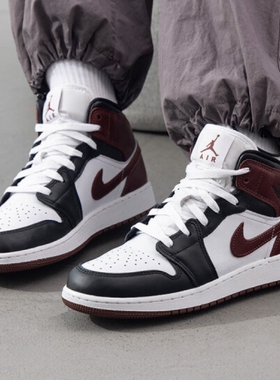 Nike耐克大童鞋 AIR JORDAN 1减震实战运动训练篮球鞋 HF3193-102