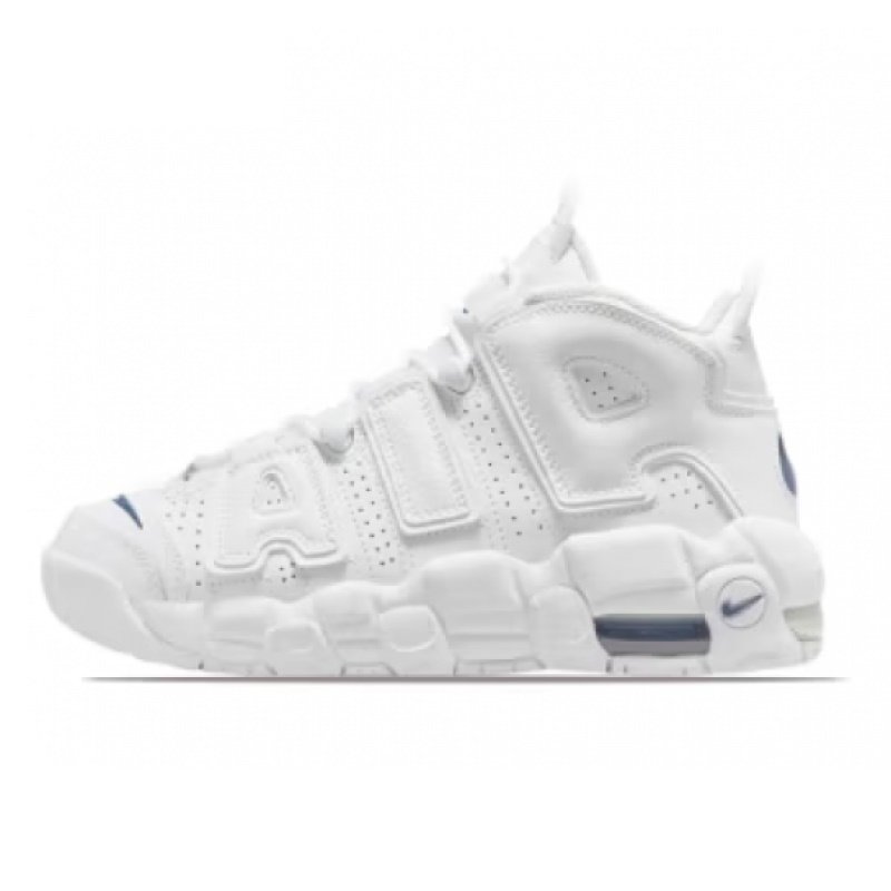 Nike/耐克青少年GS实战训练皮蓬舒适运动休闲篮球鞋 DH9719-100,运动鞋new,篮球鞋,淘宝优惠券,粉丝福利购,淘宝优惠卷