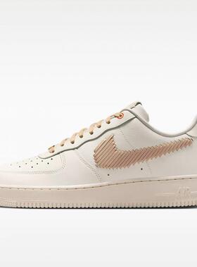 Nike耐克男鞋 Air Force 1运动休闲舒适经典百搭板鞋IR7011-121