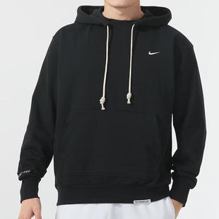 耐克 DQ5819 卫衣男装 运动休闲宽松连帽套头衫 010 新款 NIKE