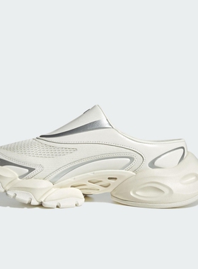 adidas阿迪达斯男女鞋 XLG RUNNER MULE 运动休闲鞋 JS4590