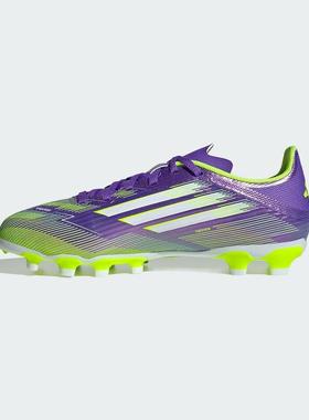 adidas阿迪童鞋 F50 LEAGUE 舒适缓震足球鞋JH7752 JH7751 IH0920