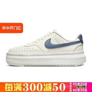 LTR运动鞋 女鞋 nike ALTA COURT VISION 休闲鞋 耐克冬季 DM0113 102