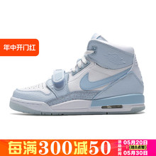 Nike/耐克大童女鞋秋冬新款高帮AJ 312休闲运动篮球鞋 FV8118-141