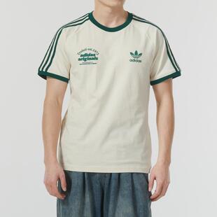 Adidas三叶草男装 运动短袖舒适透气休闲T恤 IU0217 IZ2474