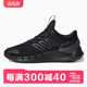 正品 Adidas HP2626 VENTANIA清风系列男女透气运动跑步鞋 阿迪达斯