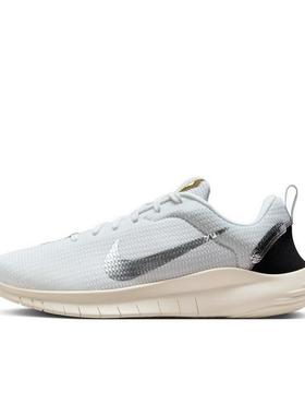 Nike耐克女鞋 FLEX EXPERIENCE RN 12公路训练跑步鞋DV0746-101
