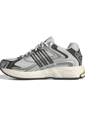 adidas三叶草男女鞋RESPONSE CL运动跑步鞋IG6226 IG6227 IH3367