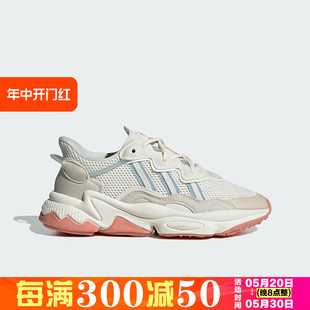 IG0788 厚底透气大童跑步鞋 阿迪达斯三叶草OZWEEGO老爹鞋 Adidas