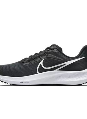 NIKE耐克男鞋 气垫缓震运动鞋飞马39跑步鞋DH4071-004-001-101