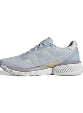 Adidas阿迪达斯女鞋 Supernova Eterno 透气跑步鞋 IH0442 IH0444