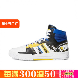 NEO休闲男子时尚 Adidas 正品 GW4399 阿迪达斯 轻便高帮运动板鞋