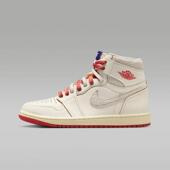 Air 复古缓震篮球鞋 Jordan NIKE耐克女鞋 High时尚 DB4612 100