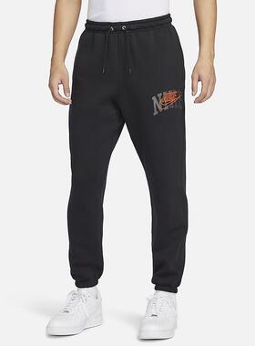 Nike/耐克 男子加绒收口学院风美式复古运动长裤裤 FV4454-010