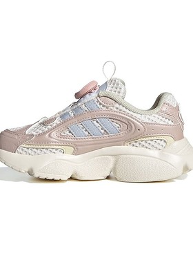 adidas三叶草童鞋 Ozmillen BOAC时尚运动休闲鞋 JS2481 KI8786