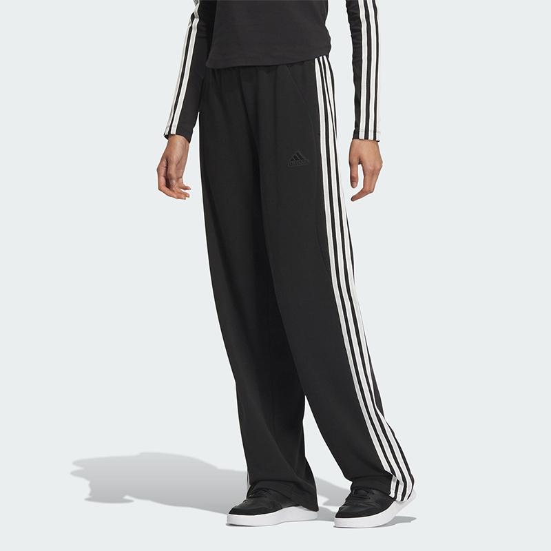 Adidas/阿迪达斯直筒透气长裤
