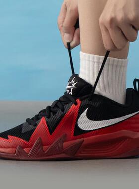 断码清仓/Nike耐克  S.T. DYNAMITE大童运动训练篮球鞋IH2308-004