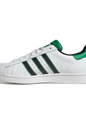 Adidas三叶草男女鞋SUPERSTAR贝壳头透气运动休闲板鞋 ID4670