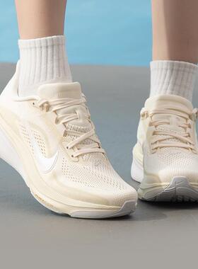 NIKE耐克女鞋 PEGASUS 42舒适透气缓震运动跑步鞋IB1881-106