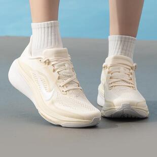 NIKE耐克女鞋 PEGASUS 42舒适透气缓震运动跑步鞋IB1881-106