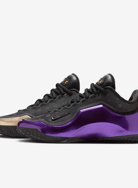 NIKE耐克男鞋 LeBron 23 EP潮流时尚缓震篮球鞋IF0693-001