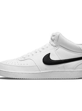 Nike/耐克正品Court Vision男女中帮耐磨运动休闲板鞋 DN3577-101