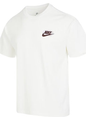 NIKE/耐克 正品男子新款圆领透气后背印花运动短袖T恤 FB9812-133