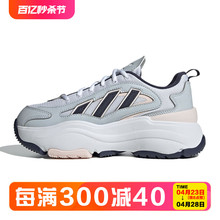 三叶草新款 正品 女鞋 OZGAIA运动鞋 JI4282 adidas 休闲鞋 阿迪达斯