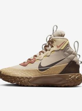 NIKE耐克中大童鞋 Terrascout时尚经典复古高帮休闲鞋HQ3472-122