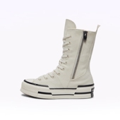 Chuck Plus男女加高款 Converse匡威 高帮休闲板鞋 A08261C