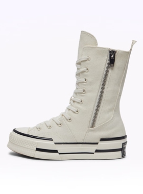 Converse匡威 Chuck 70 Plus男女加高款高帮休闲板鞋A08261C