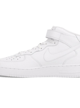NIKE AIR FORCE 1 MID AF1纯白空军一号男中帮休闲板鞋CW2289-111