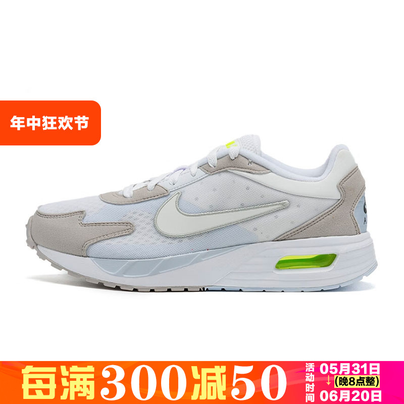 Nike/耐克正品男子 AIR MAX SOLO 气垫休闲跑步鞋 DX3666-003-100 运动鞋new 跑步鞋 原图主图